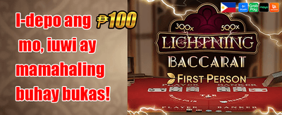 VIP Weekly Rebate Reward promotion